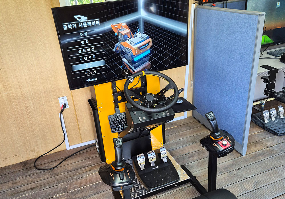 영천 소재 군부대, 굴착기 시뮬레이터 기본형 도입…장병 직업교육 강화