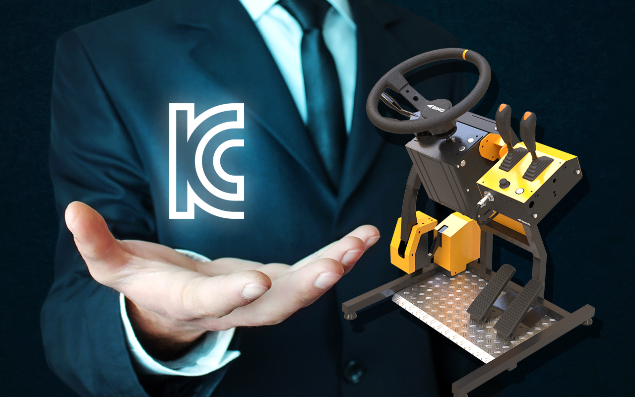 ㈜심지, 수출형 중장비 시뮬레이터 2종 KC 인증 획득