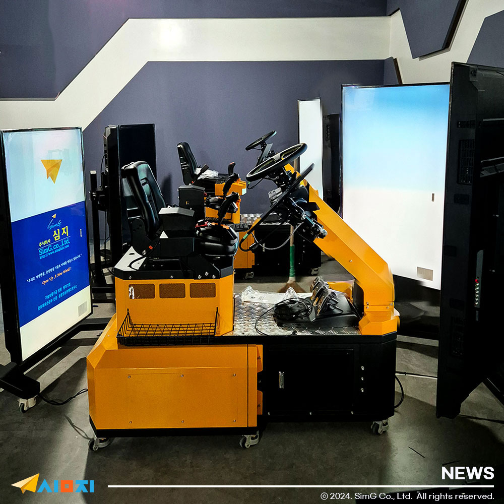 VRシミュレーター納品完了の様子を横から撮影した写真