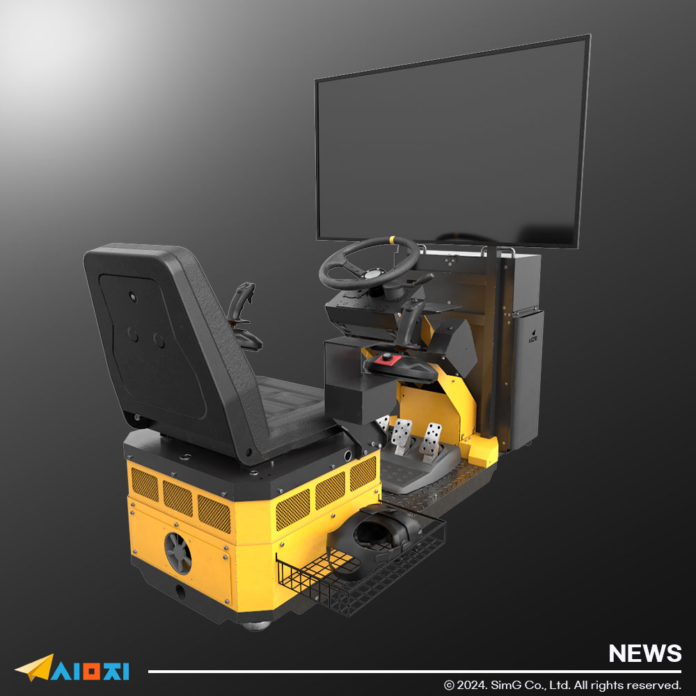 Image of a virtual reality-based excavator simulator