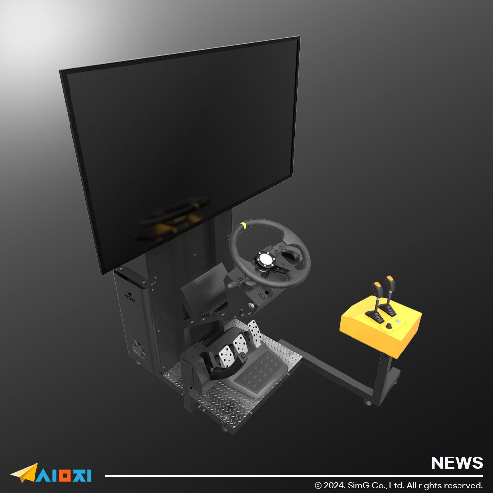 Hardware of the Basic Forklift Simulator