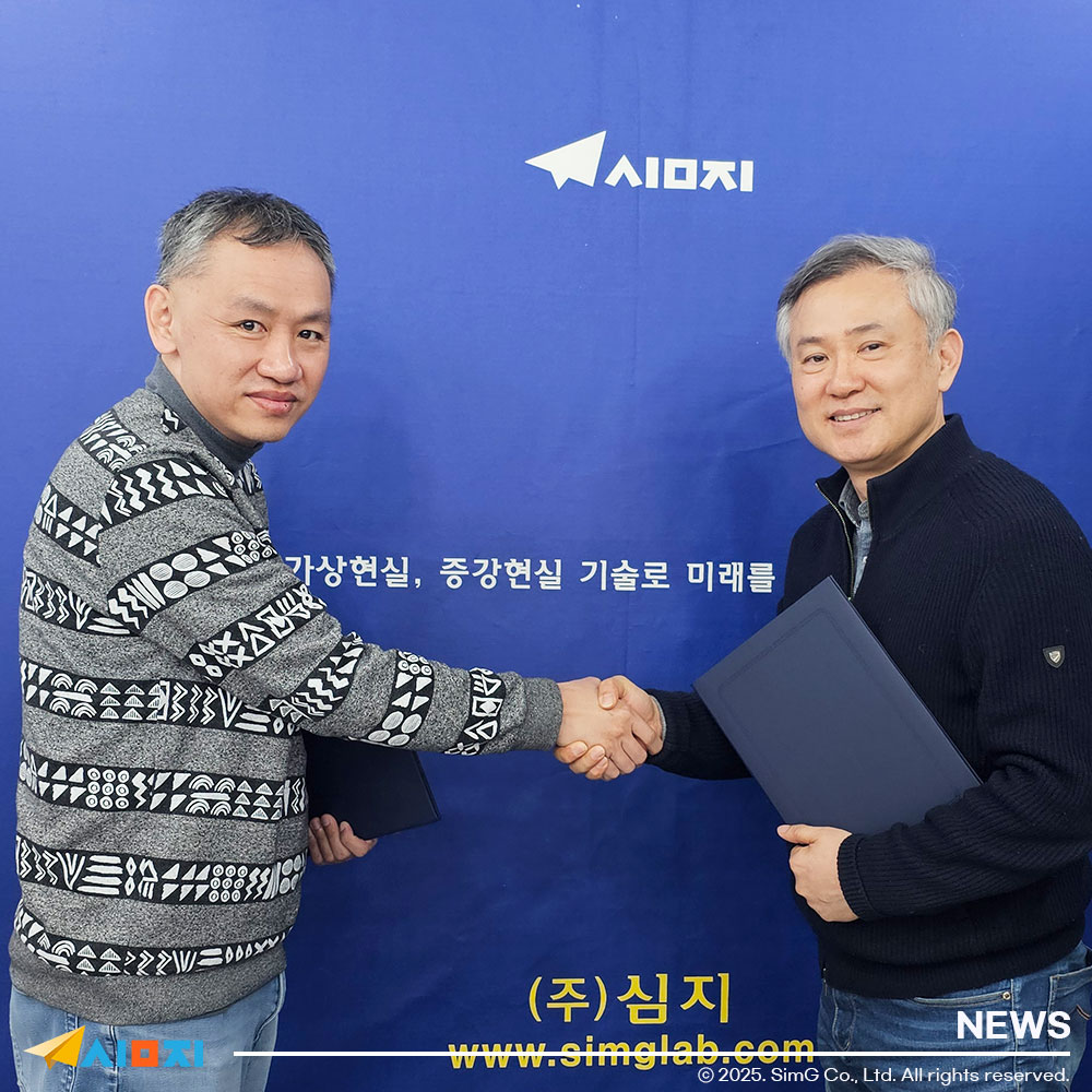 동남아 수출 MOU 체결 후 악수하는 CEO들의 모습, 전략적 협력 상징 이미지