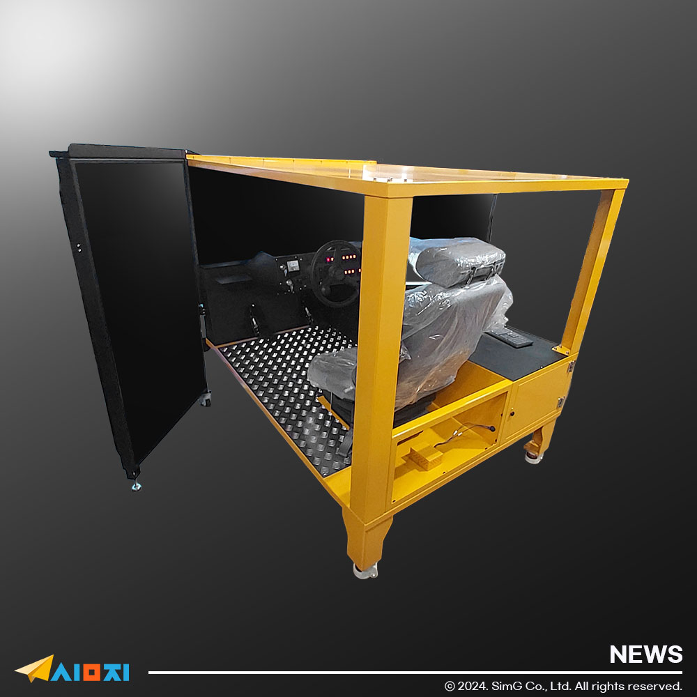 VR-based transporter simulator product image – virtual reality industrial training equipment, simulation training system